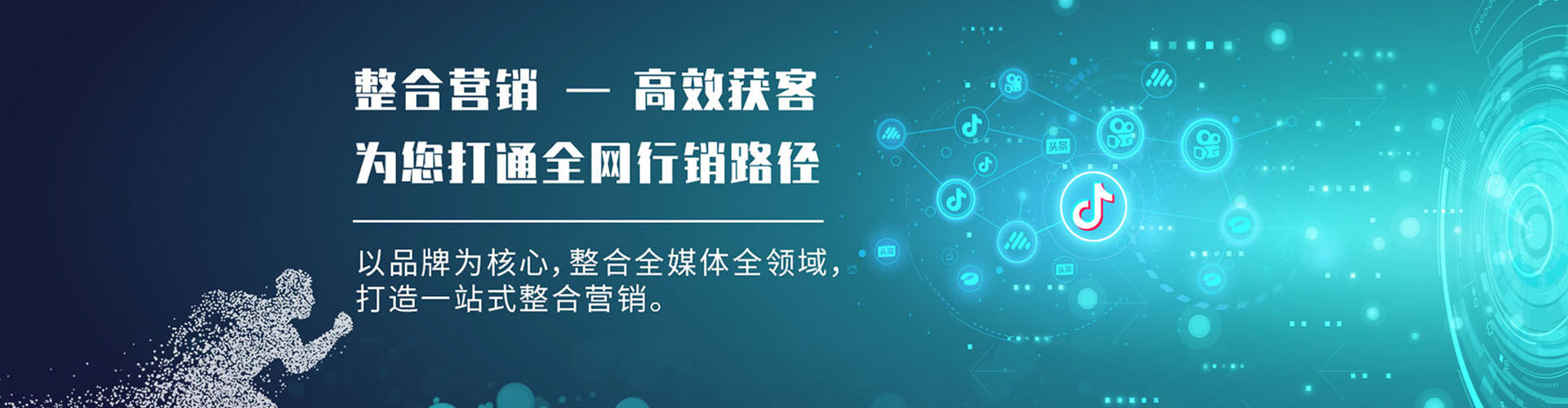 浮梁谷歌sem