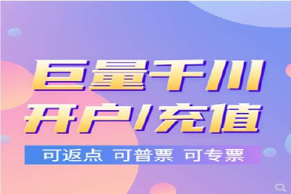 百度竞价推广公司案例分享：如何提高广告点击率