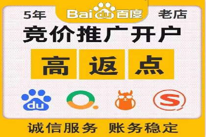 某广告代理公司如何利用信息流广告实现业绩翻倍