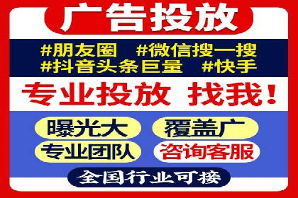百度SEM竞价案例：如何实现低成本高回报？